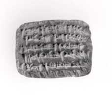Free download Cuneiform tablet: account statement, Egibi archive free photo or picture to be edited with GIMP online image editor