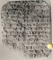 Free download Cuneiform tablet: account text concerning bitumen, Quradum archive free photo or picture to be edited with GIMP online image editor