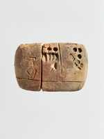 Free download Cuneiform tablet: administrative account with entries concerning malt and barley groats free photo or picture to be edited with GIMP online image editor