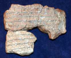 Free download Cuneiform tablet: administrative document, Esangila archive free photo or picture to be edited with GIMP online image editor