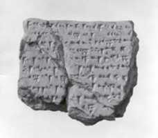 Free download Cuneiform tablet: almanac for A.D. 31/32 free photo or picture to be edited with GIMP online image editor