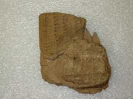 Free download Cuneiform tablet: a-she-er gi-ta, balag to Innin/Ishtar free photo or picture to be edited with GIMP online image editor