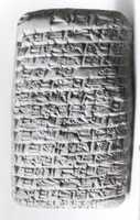 Free download Cuneiform tablet: balanced account of Shu-ili free photo or picture to be edited with GIMP online image editor