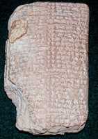 Libreng download Cuneiform tablet: listahan ng blanket allocation, Ebabbar archive libreng larawan o larawan na ie-edit gamit ang GIMP online image editor