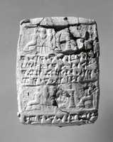 Free download Cuneiform tablet case impressed with cylinder seal, for cuneiform tablet 1983.135.6a: private letter free photo or picture to be edited with GIMP online image editor