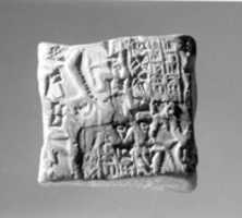 Free download Cuneiform tablet case impressed with cylinder seal, for cuneiform tablet 57.16.8a: receipt of sheep free photo or picture to be edited with GIMP online image editor