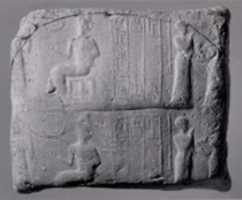 Free download Cuneiform tablet case impressed with cylinder seal, for cuneiform tablet 86.11.248a: receipt of straw free photo or picture to be edited with GIMP online image editor