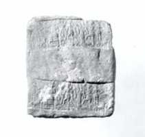 Free download Cuneiform tablet case impressed with cylinder seal in Anatolian style free photo or picture to be edited with GIMP online image editor