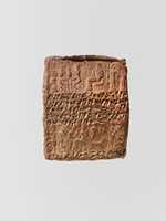 Free download Cuneiform tablet case impressed with four cylinder seals, for cuneiform tablet 66.245.15a: quittance free photo or picture to be edited with GIMP online image editor