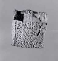 Free download Cuneiform tablet case impressed with three cylinder seals: loan of silver free photo or picture to be edited with GIMP online image editor