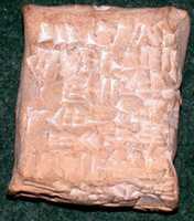 Cuneiform 태블릿 무료 다운로드: 현장 대여 무료 사진 또는 GIMP 온라인 이미지 편집기로 편집할 사진