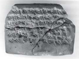 Cuneiform 태블릿 무료 다운로드: 현장 조사 무료 사진 또는 GIMP 온라인 이미지 편집기로 편집할 사진