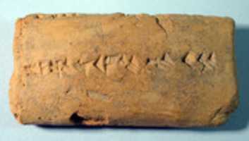 Free download Cuneiform tablet: flour deliveries for rent payment, Ebabbar archive free photo or picture to be edited with GIMP online image editor