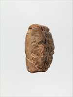 Free download Cuneiform tablet: fragment of an imittu-promissory note for dates, Ebabbar archive free photo or picture to be edited with GIMP online image editor