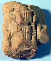 ດາວໂຫຼດຟຣີ Cuneiform tablet: fragment of Syllabary A free photo or picture to be edited with GIMP online image editor