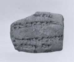 Free picture Cuneiform tablet impressed with stamp seal: receipt, Esagilaya archive to be edited by GIMP online free image editor by OffiDocs