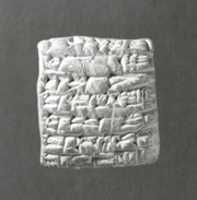 Скачать бесплатно Cuneiform tablet: list of items for the thron of Gunura бесплатное фото или изображение для редактирования с помощью онлайн-редактора изображений GIMP
