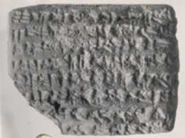 Free download Cuneiform tablet: promissory note for cress and barley, Esagilaya archive free photo or picture to be edited with GIMP online image editor