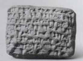 Free download Cuneiform tablet: receipt by proxy for silver, Egibi archive free photo or picture to be edited with GIMP online image editor