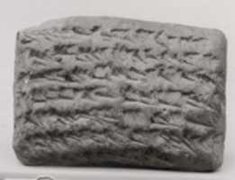 Free download Cuneiform tablet: receipt for dates, Egibi archive free photo or picture to be edited with GIMP online image editor