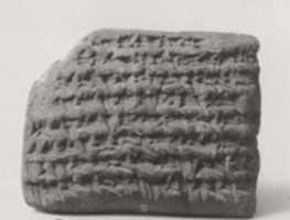 Free download Cuneiform tablet: receipt for garments free photo or picture to be edited with GIMP online image editor