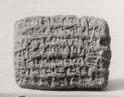 Free download Cuneiform tablet: receipt for rent payment, Egibi archive free photo or picture to be edited with GIMP online image editor