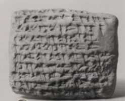 Free download Cuneiform tablet: receipt for silver, archive of Bel-remanni free photo or picture to be edited with GIMP online image editor