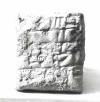 Free download Cuneiform tablet: receipt of an ox and lambs free photo or picture to be edited with GIMP online image editor