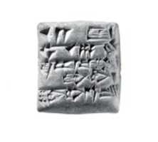 Free download Cuneiform tablet: receipt of lambs free photo or picture to be edited with GIMP online image editor