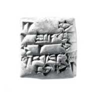 Free download Cuneiform tablet: receipt of oxen and sheep free photo or picture to be edited with GIMP online image editor