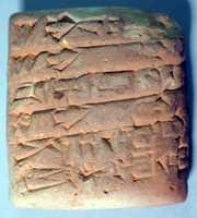 Free download Cuneiform tablet: receipt of oxen for rituals free photo or picture to be edited with GIMP online image editor