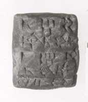 Free download Cuneiform tablet: receipt of reeds free photo or picture to be edited with GIMP online image editor