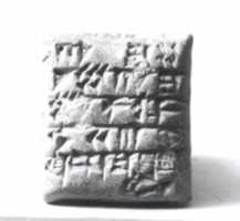 Free download Cuneiform tablet: receipt of sheep and goats free photo or picture to be edited with GIMP online image editor