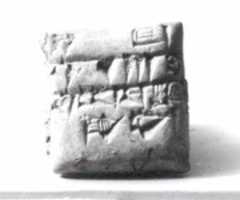 Free download Cuneiform tablet: receipt of two lambs free photo or picture to be edited with GIMP online image editor