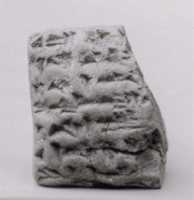 Free download Cuneiform tablet: record of barley allocations, Ebabbar archive free photo or picture to be edited with GIMP online image editor