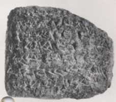 Free download Cuneiform tablet: record of barley for rent, from year 19 of the reign of Artaxerxes II or Artaxerxes III free photo or picture to be edited with GIMP online image editor