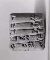 Free download Cuneiform tablet: record of bovine disbursements free photo or picture to be edited with GIMP online image editor
