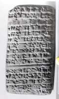 Free download Cuneiform tablet: record of cattle deliveries free photo or picture to be edited with GIMP online image editor