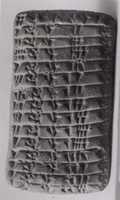 Free download Cuneiform tablet: record of oxen disbursements free photo or picture to be edited with GIMP online image editor