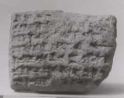 Free download Cuneiform tablet: record of payment for oxen, Ebabbar archive free photo or picture to be edited with GIMP online image editor