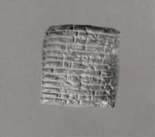 Free download Cuneiform tablet: record of rations of beer, bread, oil, and onions for messengers free photo or picture to be edited with GIMP online image editor