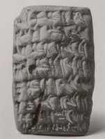 Free download Cuneiform tablet: record of silver for purchase of animals, Ebabbar archive free photo or picture to be edited with GIMP online image editor