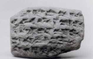 Free download Cuneiform tablet: record of silver for supplies, Ebabbar archive free photo or picture to be edited with GIMP online image editor