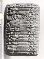 Free download Cuneiform tablet: record of small cattle deliveries free photo or picture to be edited with GIMP online image editor