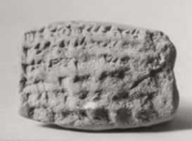 Free download Cuneiform tablet: record of stones, Ebabbar archive free photo or picture to be edited with GIMP online image editor