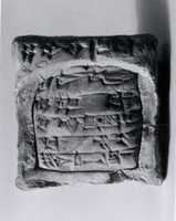 Free download Cuneiform tablet: record of the account of Bamu free photo or picture to be edited with GIMP online image editor