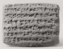 Free download Cuneiform tablet: slave sale, Egibi archive free photo or picture to be edited with GIMP online image editor