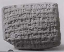 Free download Cuneiform tablet: temple account free photo or picture to be edited with GIMP online image editor