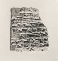 Free download Cuneiform tablet: temple account of bread free photo or picture to be edited with GIMP online image editor
