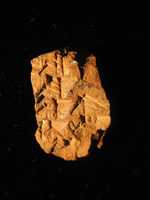 Free download Cuneiform tablet: unidentified fragment free photo or picture to be edited with GIMP online image editor